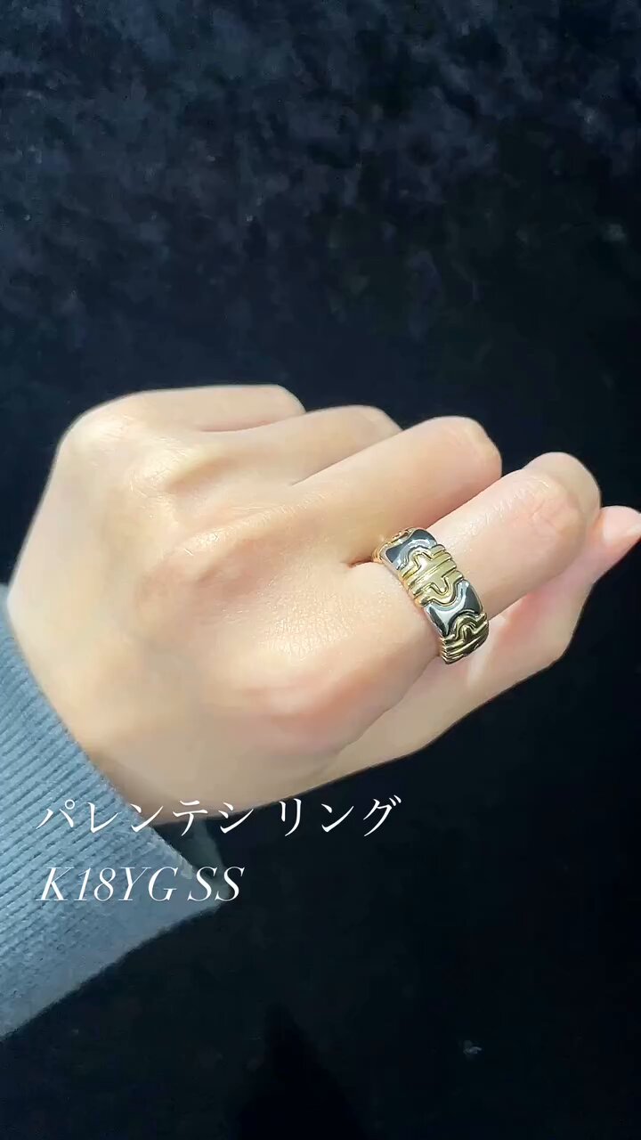 美品ブルガリ　BVLGARI キーリングネックレス　箱付き ブルガリキーリング ネックレス