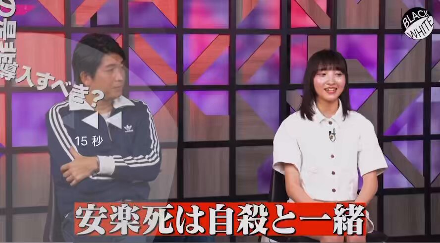 NewsPicks
『老後にボケるのが怖い』長生きは本当に幸せ?
高齢化が進む日本、理想的な人生の終わり方
について語り合ってきました🔥
#news
#newspicks