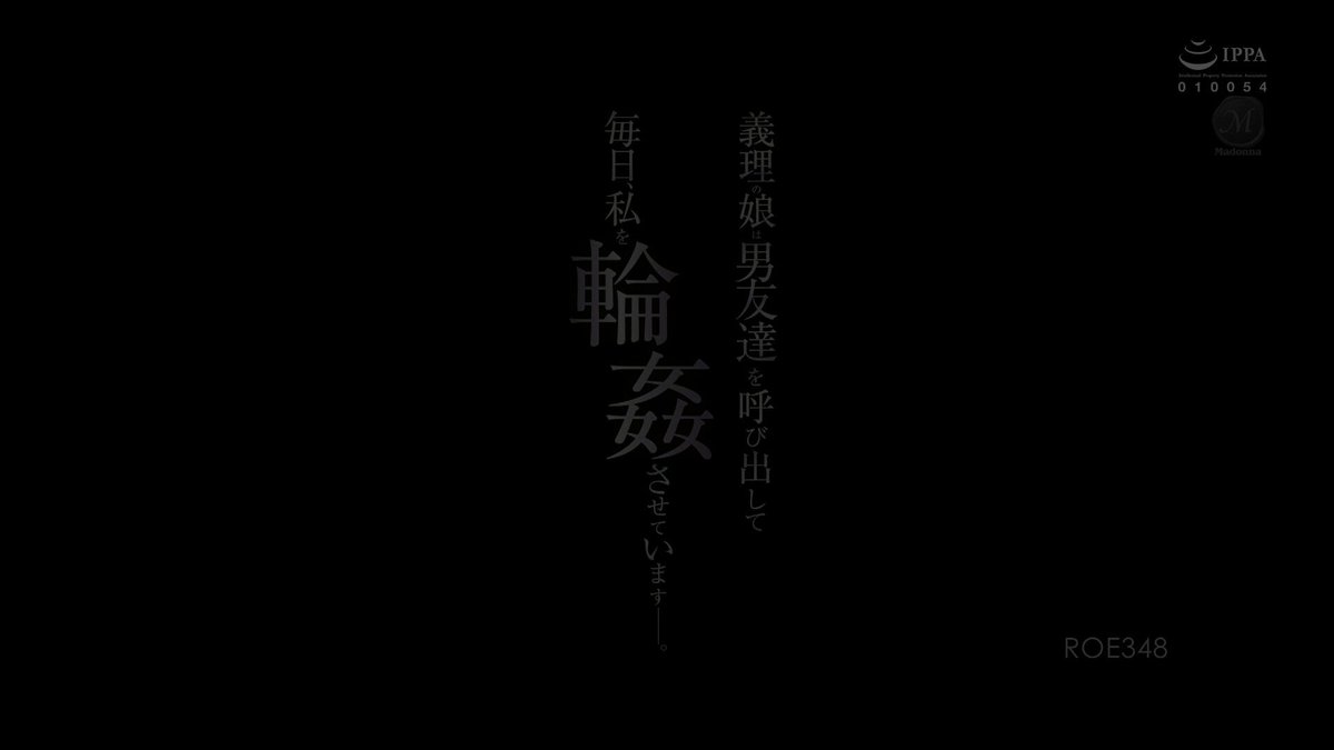 Twitter Image