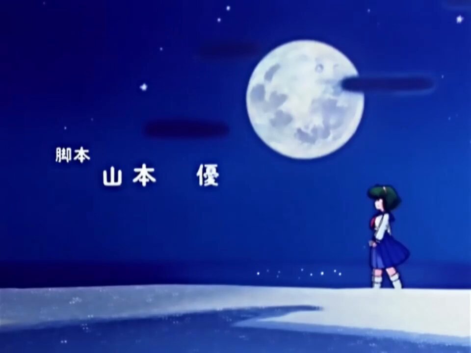 Video oleh @anime8cm