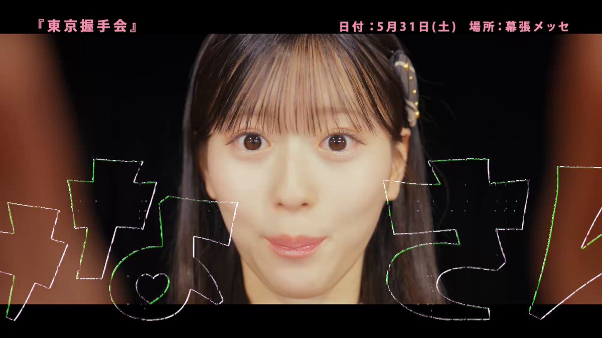 ゴミ🧼 (@zaimasu_zaimasu) / X ゴミ🧼 (@zaimasu_zaimasu) / X