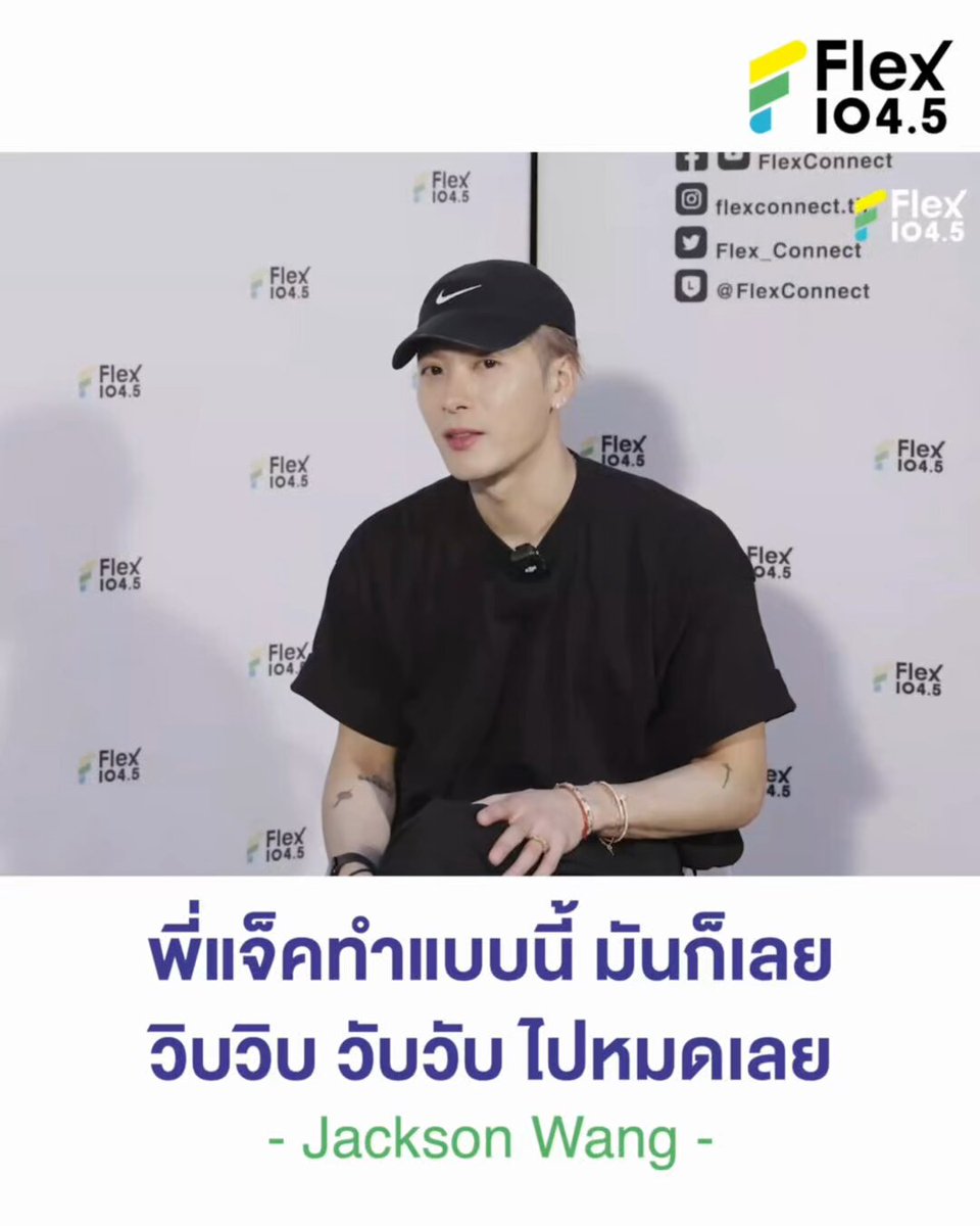 Jackson Wang Global (@JacksonWGlobal) / X Jackson Wang Global (@JacksonWGlobal) / X