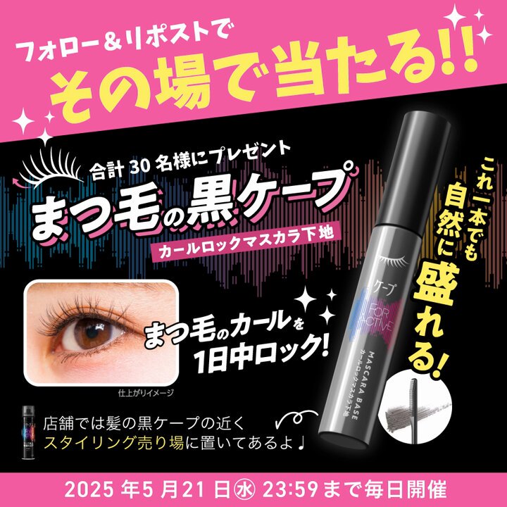 楽天市場】＼楽天1位／ 【父の日 早割 8%offクーポン配布中