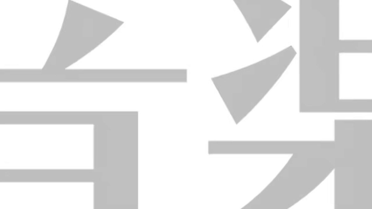 TBSこども音楽コンクール (@tbsr_kodomo) / X