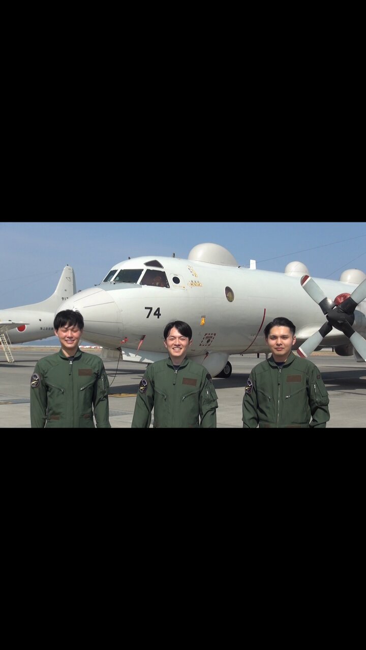 海上自衛隊 航空集団司令部 (@jmsdf_af) / X 海上自衛隊 航空集団司令部 (@jmsdf_af) / X