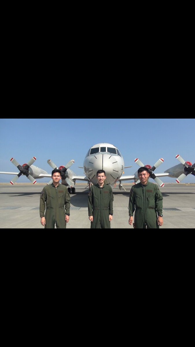 ペンネント 岩国航空基地隊 海上自衛隊 その他 - その他