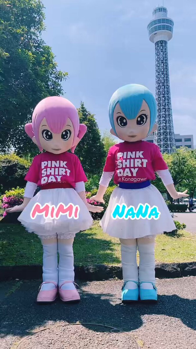 MiMi&NaNa (@33_77_Gr) / X