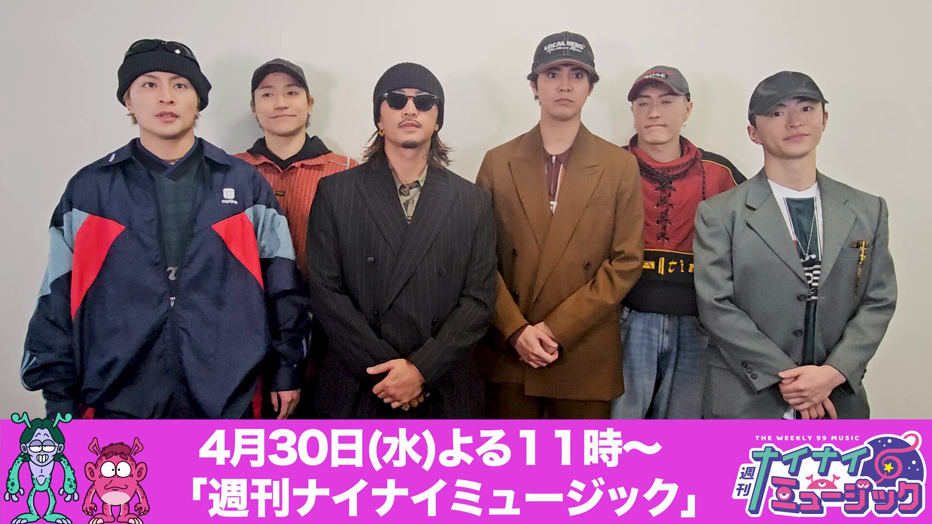 公式】週刊ナイナイミュージック(フジテレビ) on X: 