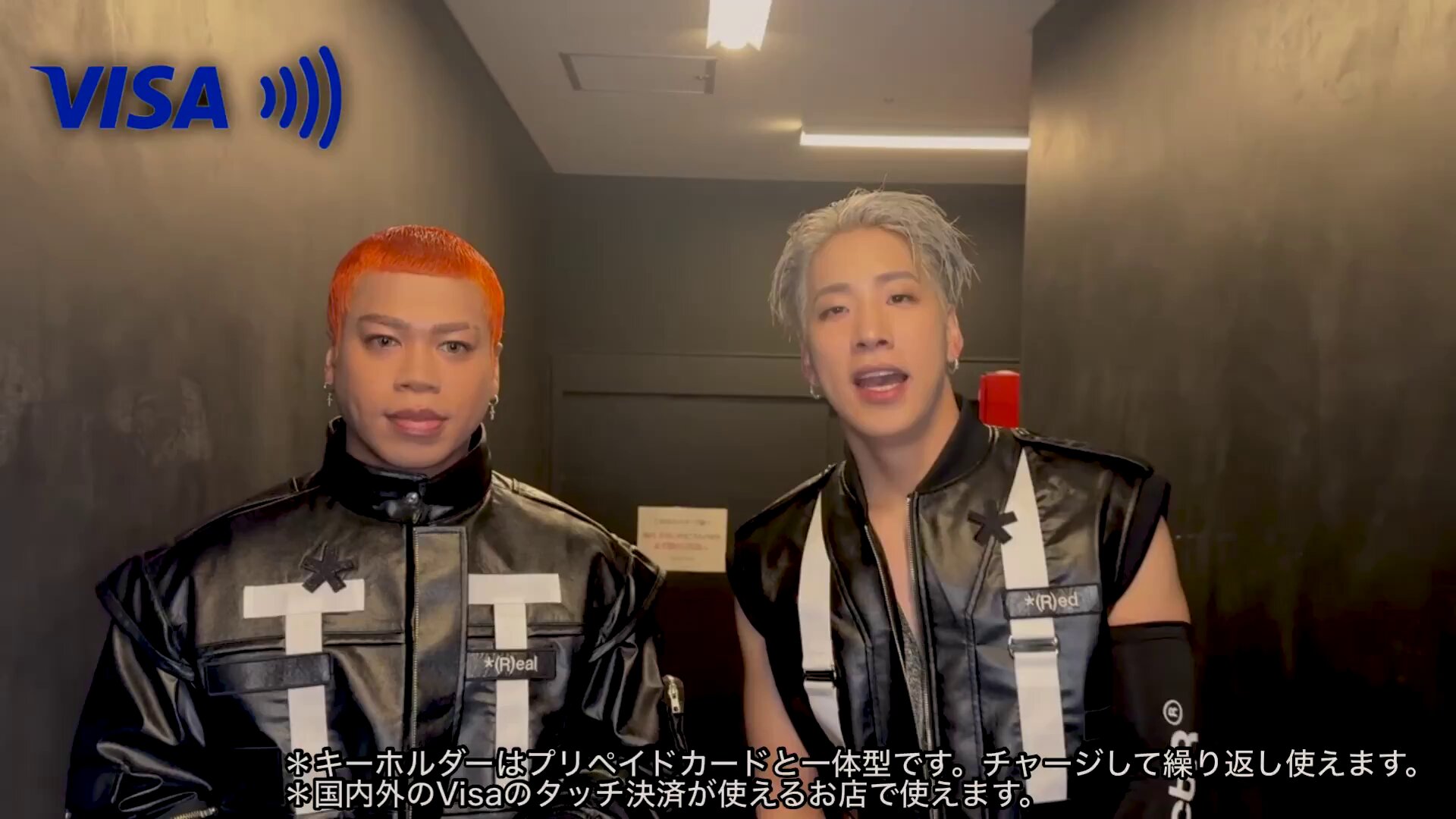 RUN!RUN!RAMPAGE!! X ～FIGHT & LIVE SHOW～ | 2024年1月23日(火