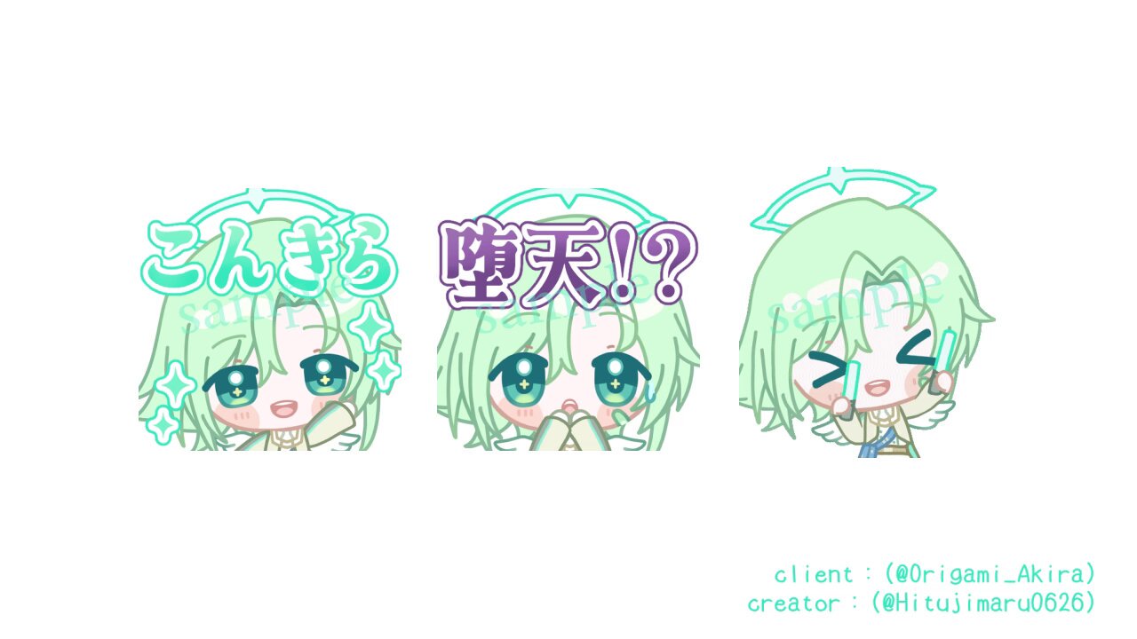 年末のプロモーション特価！ ひつじ丸 X / (@Hitujimaru0626) 入浴剤・バスソルト