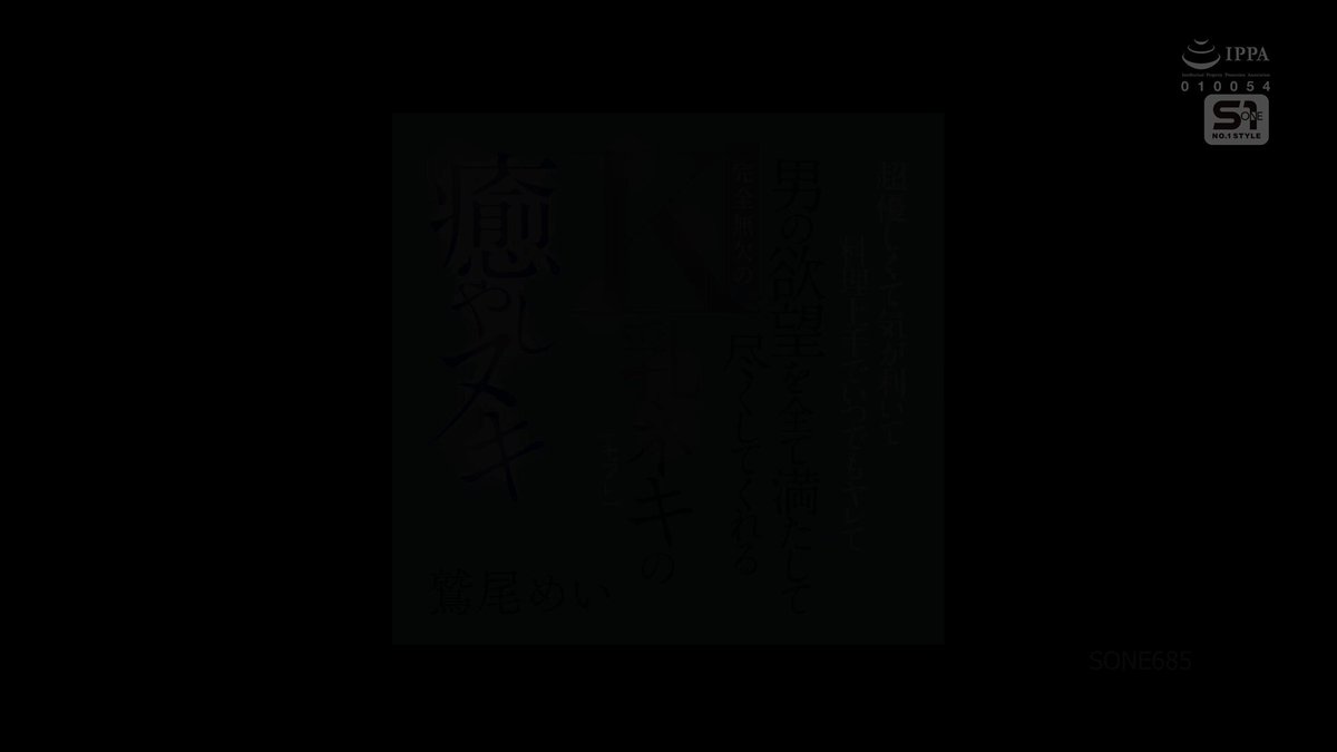 Twitter Image