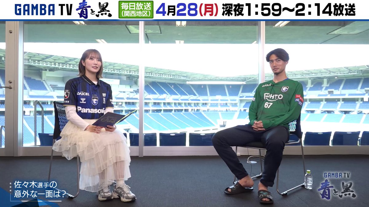 小嶋花梨(NMB48) (@nmb_KOJIMA_48) / X 小嶋花梨(NMB48) (@nmb_KOJIMA_48) / X