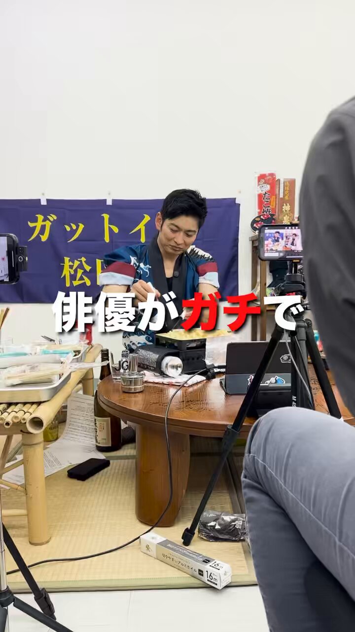 松田悟志 on X: 