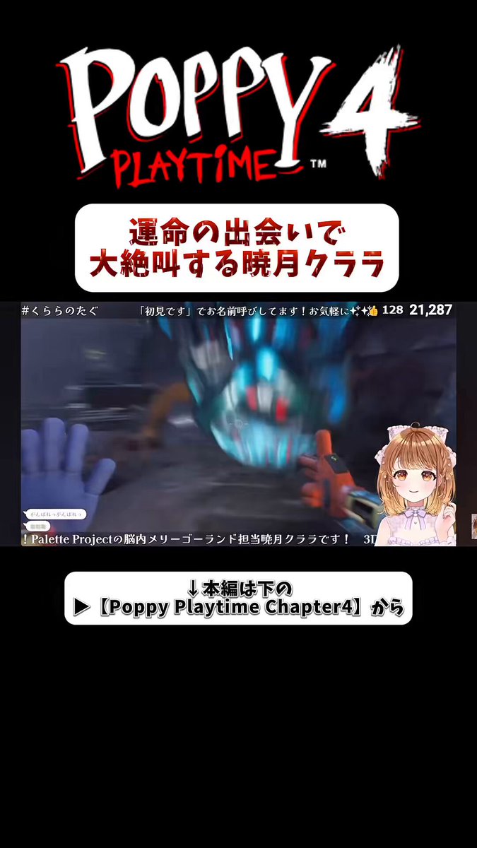 kuri様 リクエスト 3点 まとめ商品