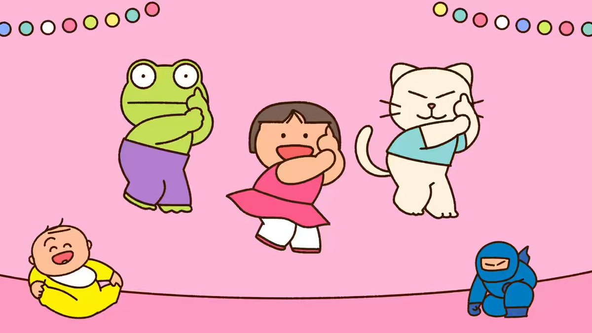 シナぷしゅ「みんなのダンス🕺」今週も始まりました！ 今週のテーマは