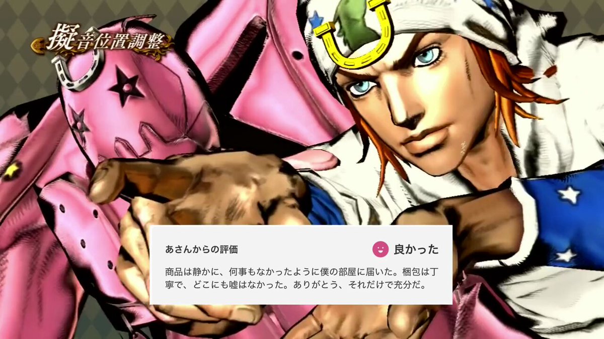 メルカリ最安！ジョジョの奇妙な冒険【荒木飛呂彦描き下ろしキーホルダー全9種コンプ メルカリ最安！ジョジョの奇妙な冒険【荒木飛呂彦描き下ろし