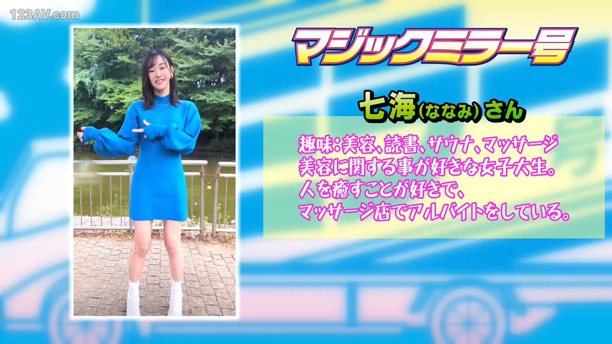 Video by @BoaumB91074