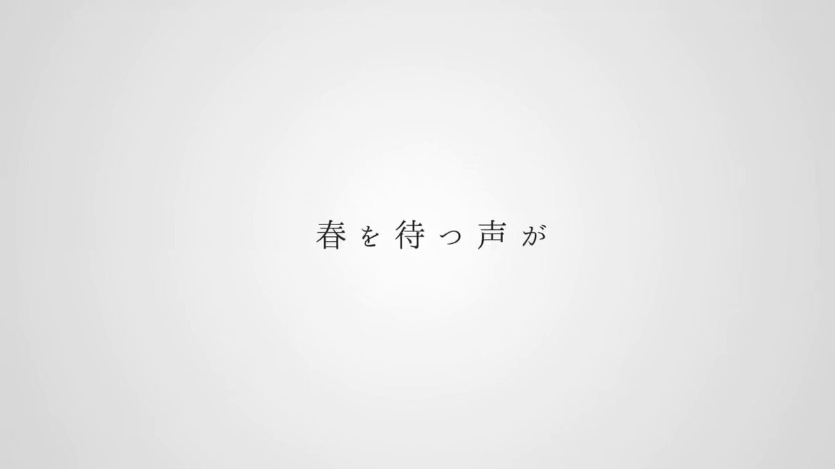 Highlights by Ama. (@amaama000utau) / X