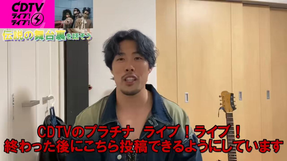 モリコ@King Gnuが好き👑🐃4/8東京ガーデンシアター モリコ@King Gnuが好き👑🐃4/8東京ガーデンシアター