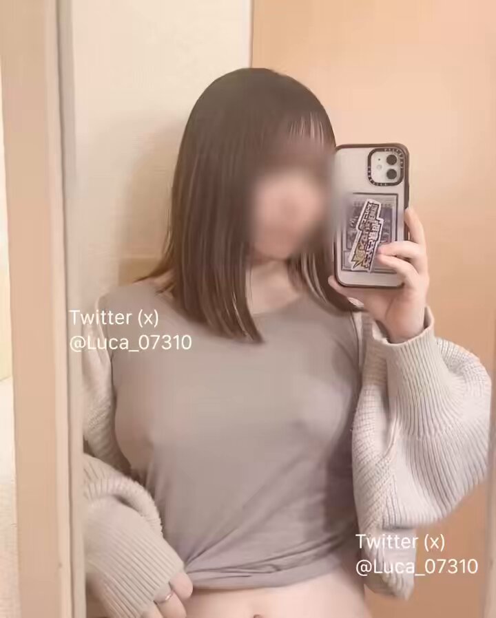 Twitter Image