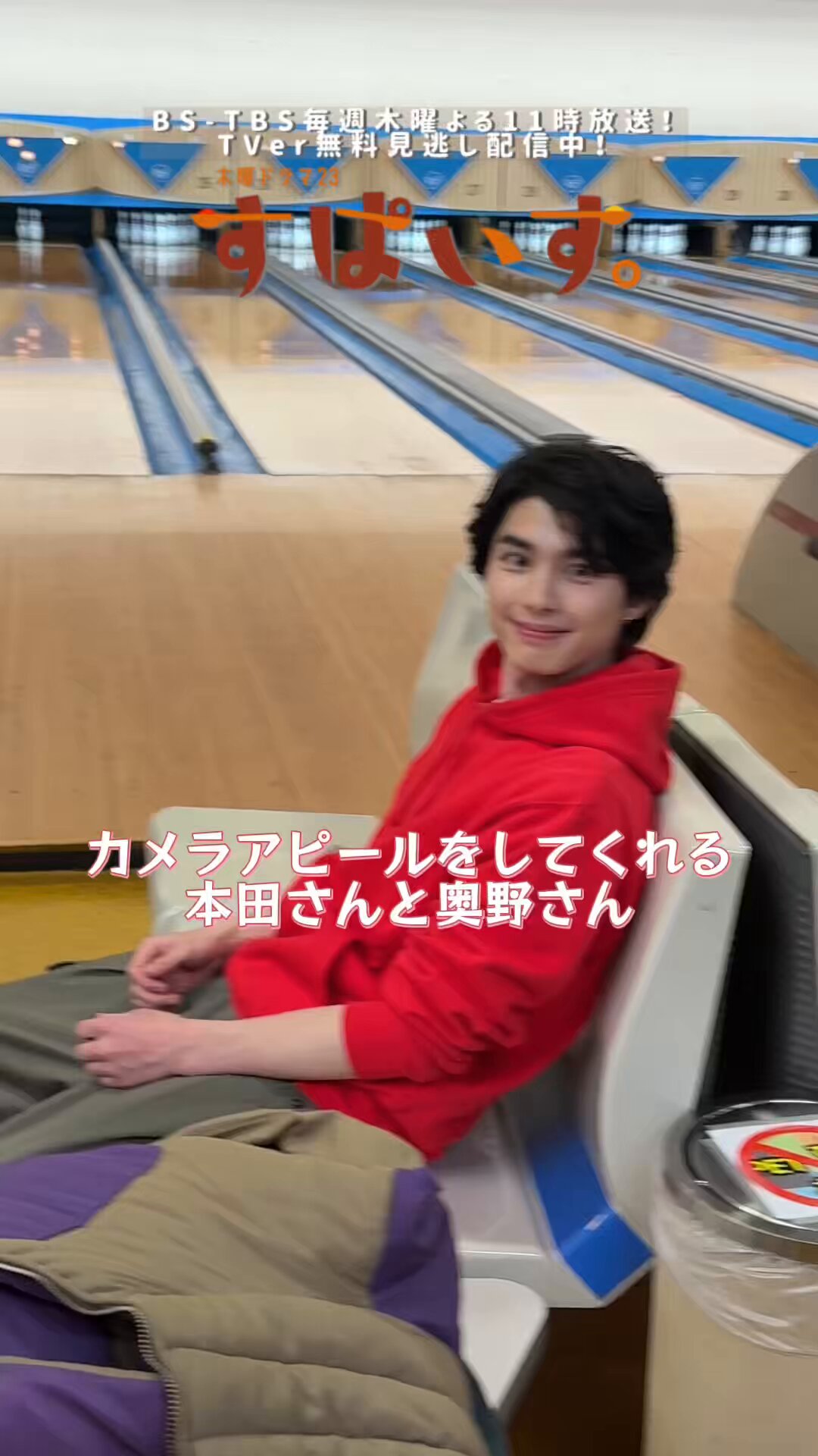 BS-TBS (@bstbs6) / X