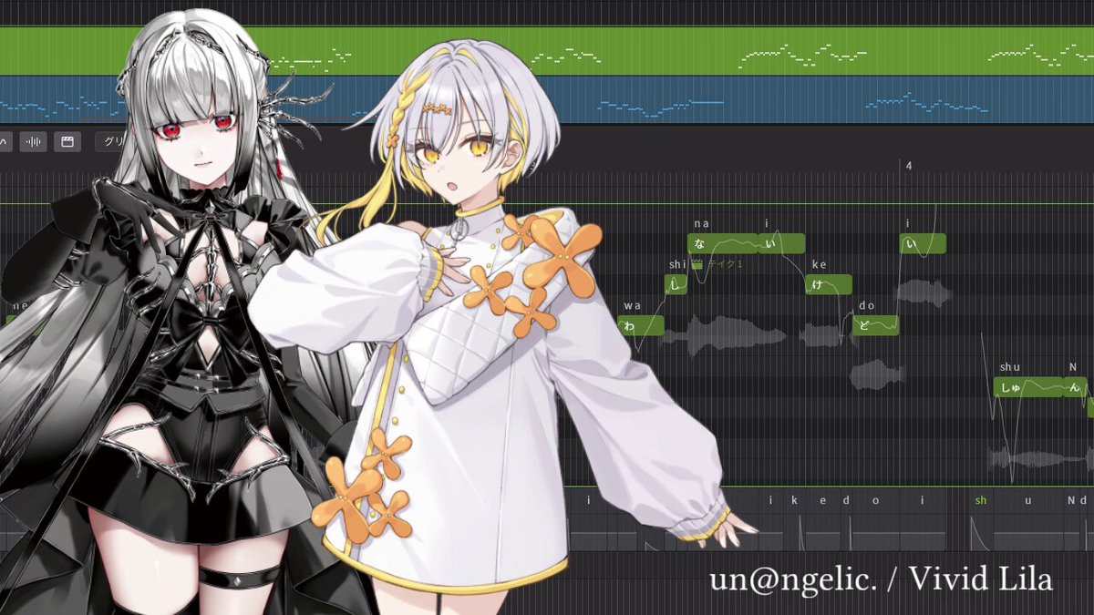 無來 (@nakuru_synthv) / X 無來 (@nakuru_synthv) / X