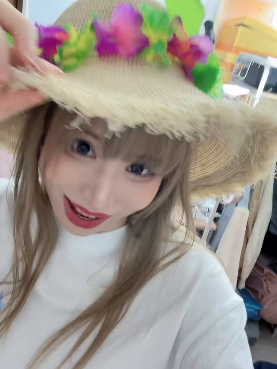 あしたの準備で今から浮かれすぎて意味わからんことになってる