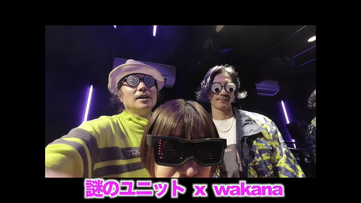 こんにちは、RAMです。 (@ramofficial) / X