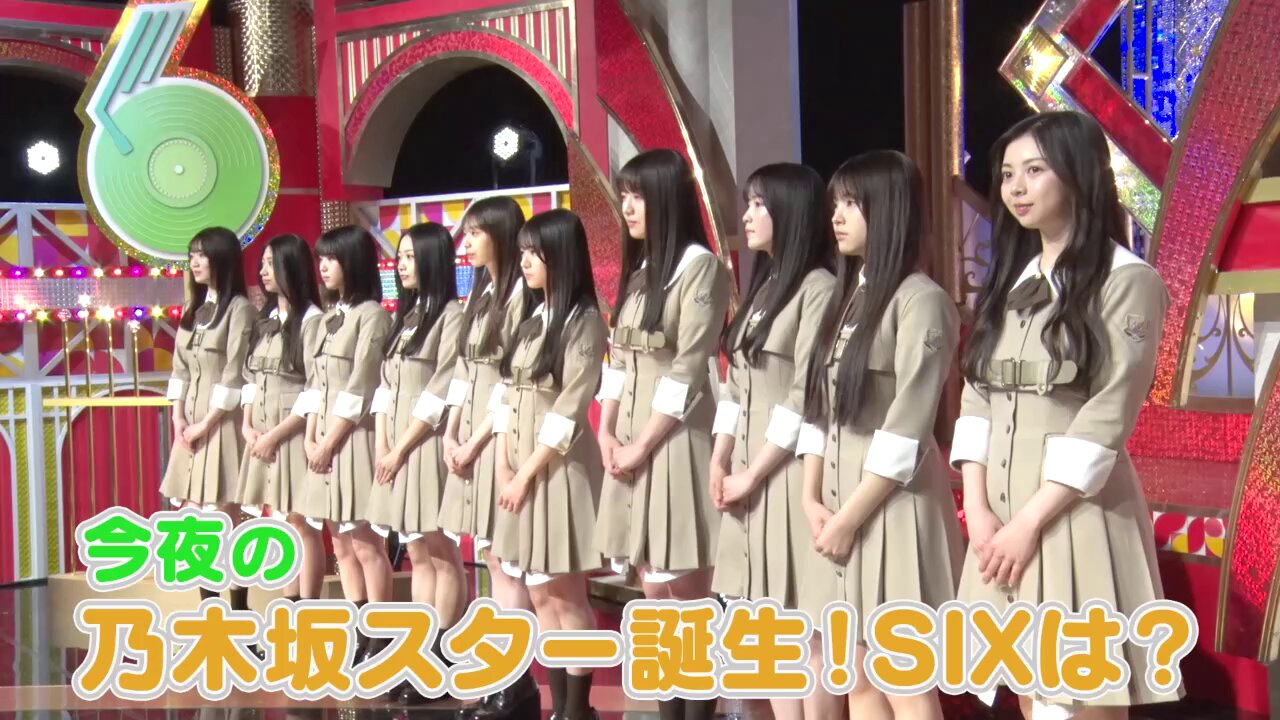 乃木坂46 on X: 