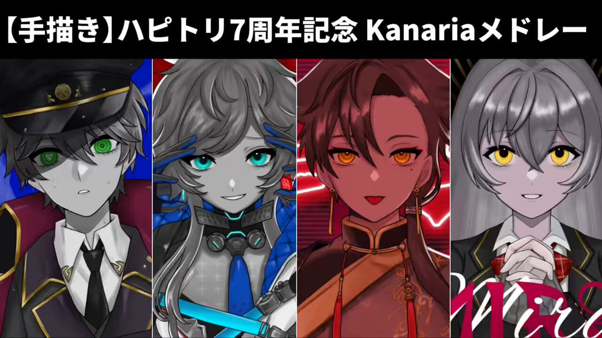 ひろ様 ひろさん 専用 HIROさん専用 hiroさん専用 ヒロ様 GLITCH TOKYO