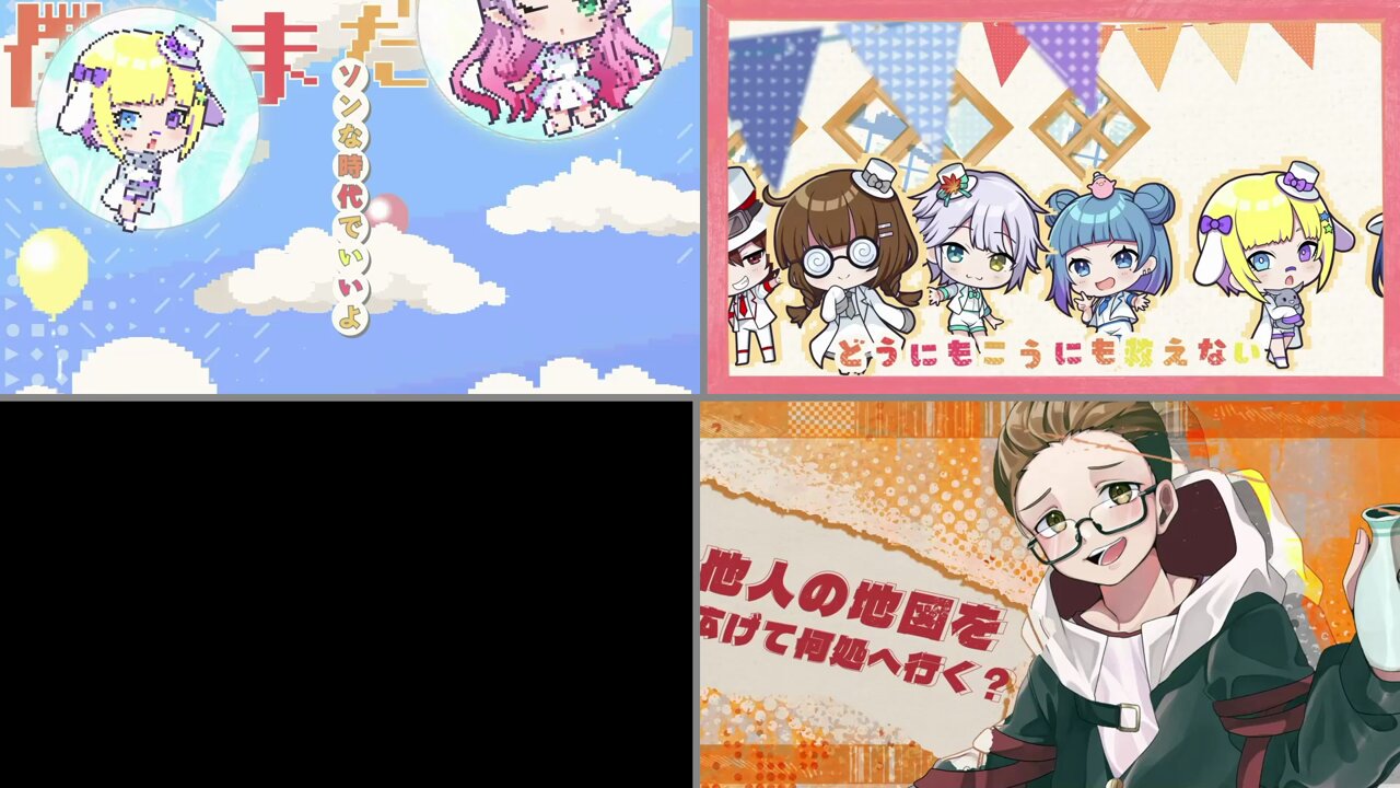 Perfumeあ～ちゃん、号泣 “NiziU愛”熱弁 - モデルプレス