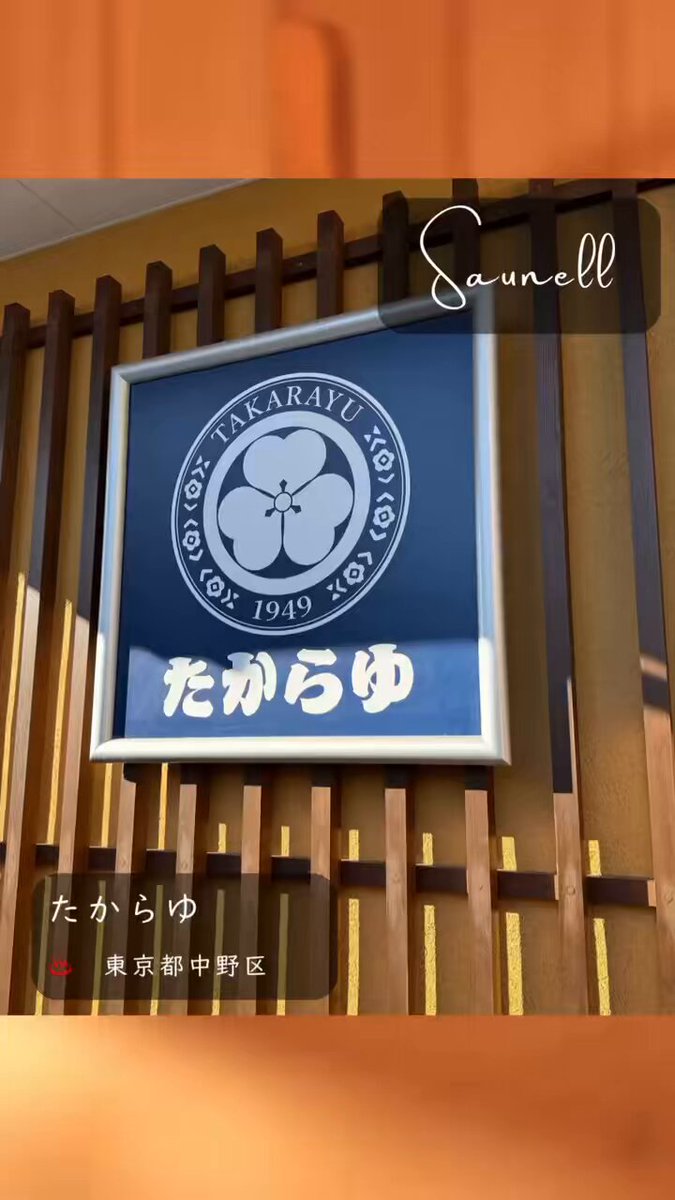naoko様 明日はいいことありますように