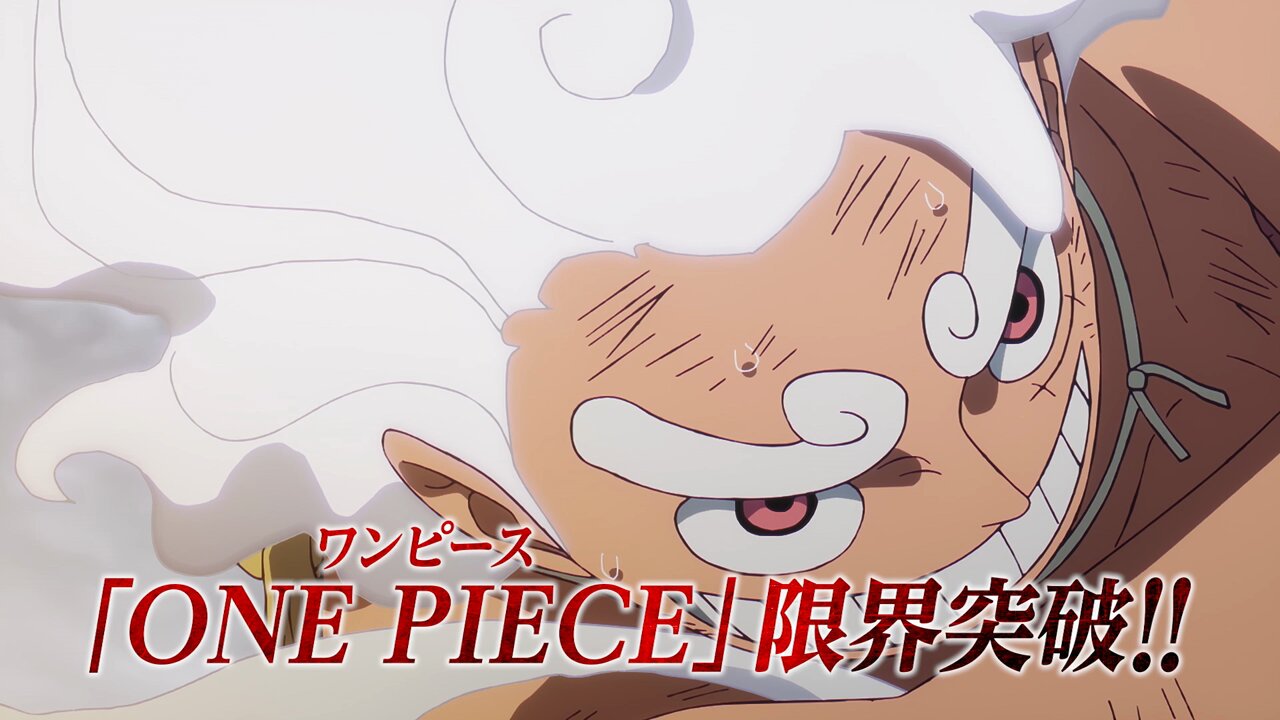 Pew (@pewpiece) / X Pew (@pewpiece) / X