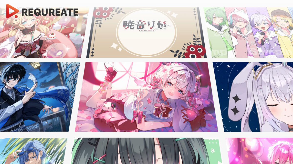 塩月リク@多忙 (@Saltmoon_02) / X