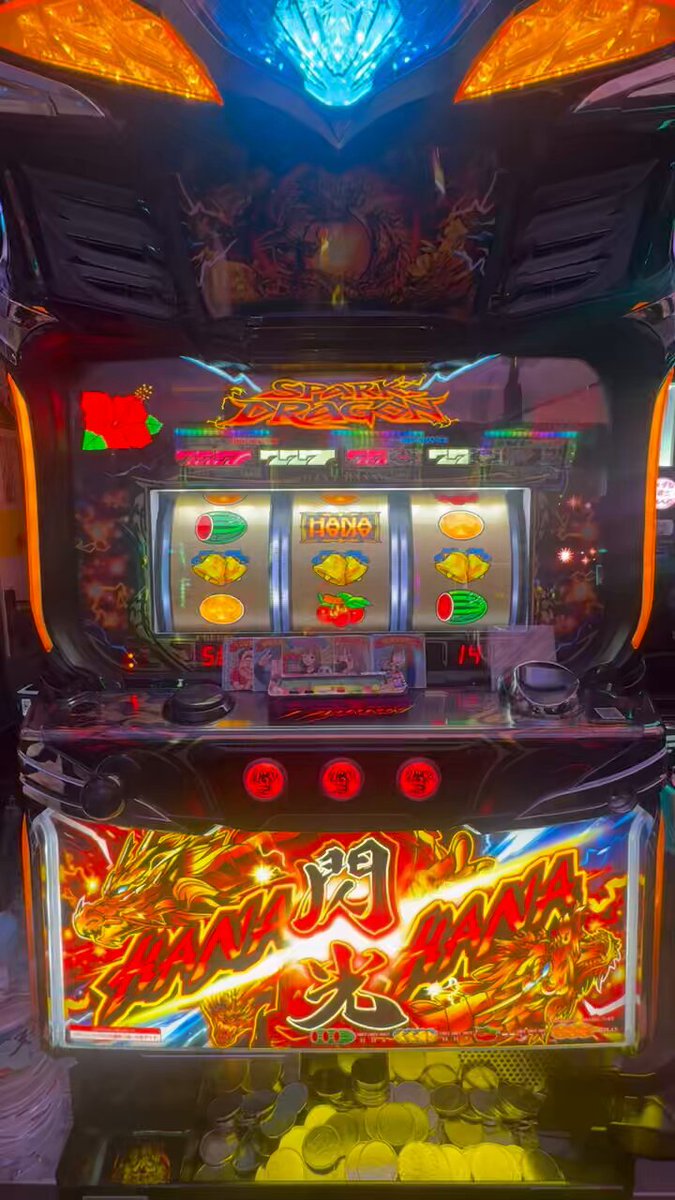 スイカまだ
島ワーストからの成り上がりを🏆
🈵
ドラハナ
キンハナ
マギアレコード
麻雀物語
アイマス
東京喰種
からくり
吉宗
モンハン
パチンコ
東京喰種
#メガコンコルド1177岡崎インター店
#PR