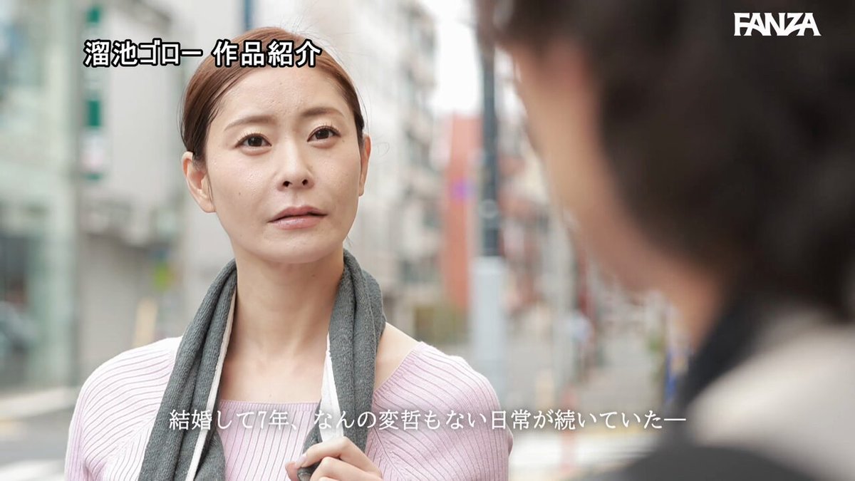 Video oleh @painomamani