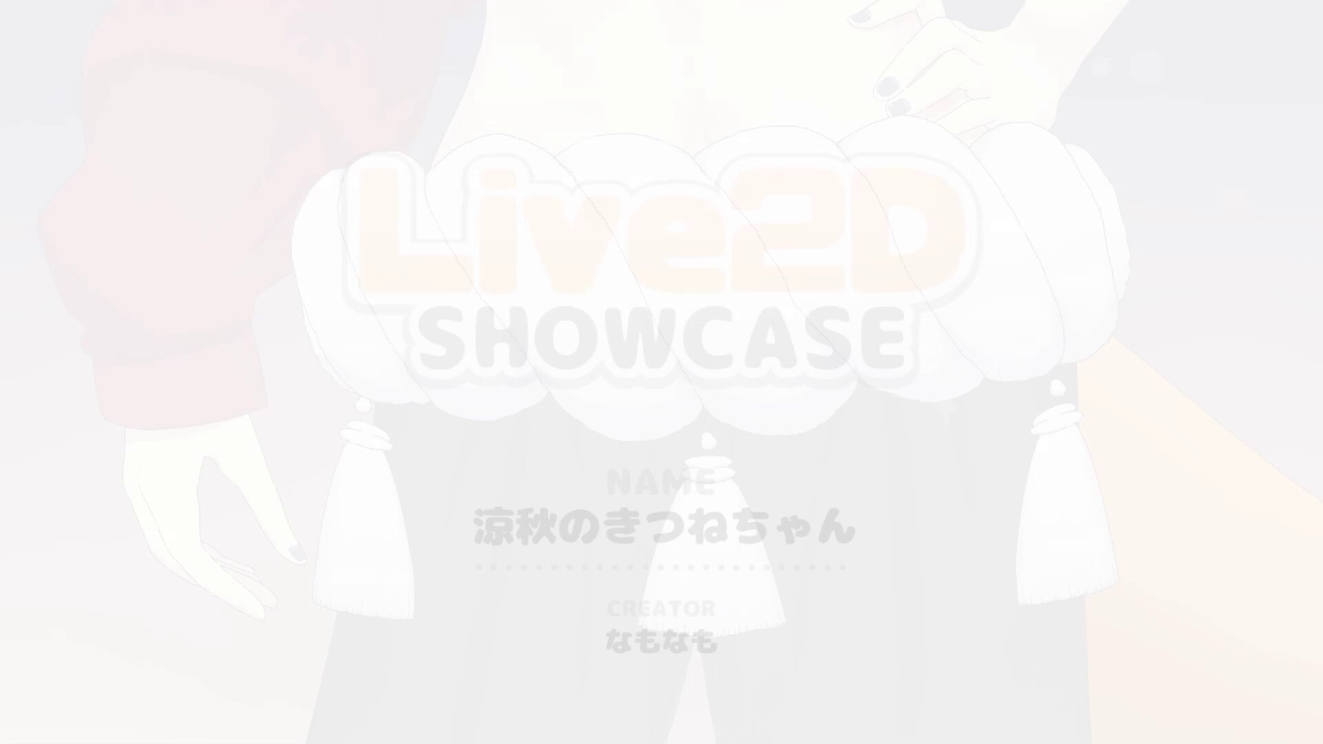 なもなも なもなも🍮Live2D (@namokonamo) / X