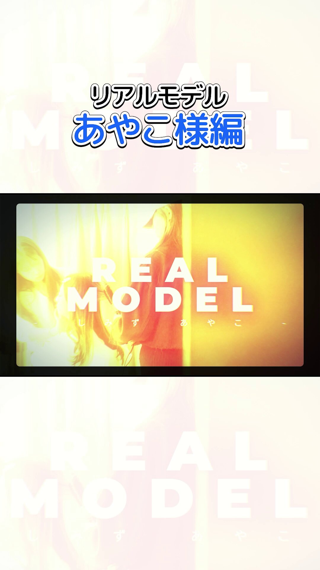 公式】プランエスクリニック(PLAN;SCLINIC/江南) (@plansjp) / X 公式】プランエスクリニック(PLAN;SCLINIC/江南) (@plansjp) / X