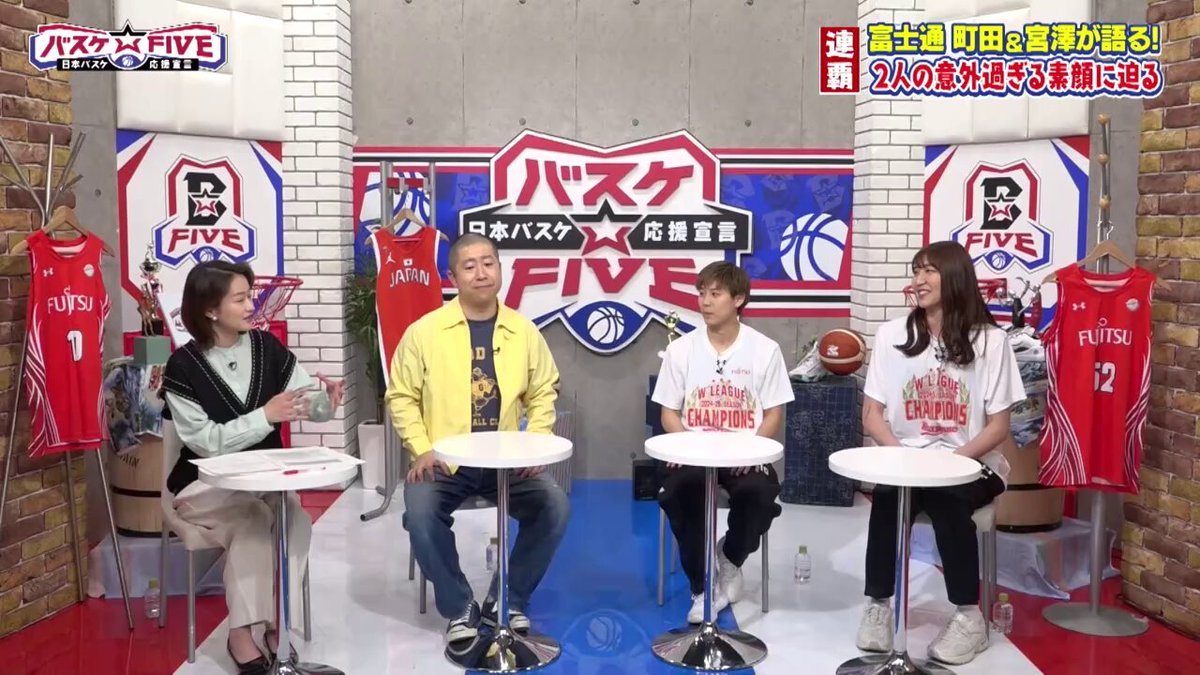富士通レッドウェーブ (@Fujitsu_Basket) / X 富士通レッドウェーブ (@Fujitsu_Basket) / X