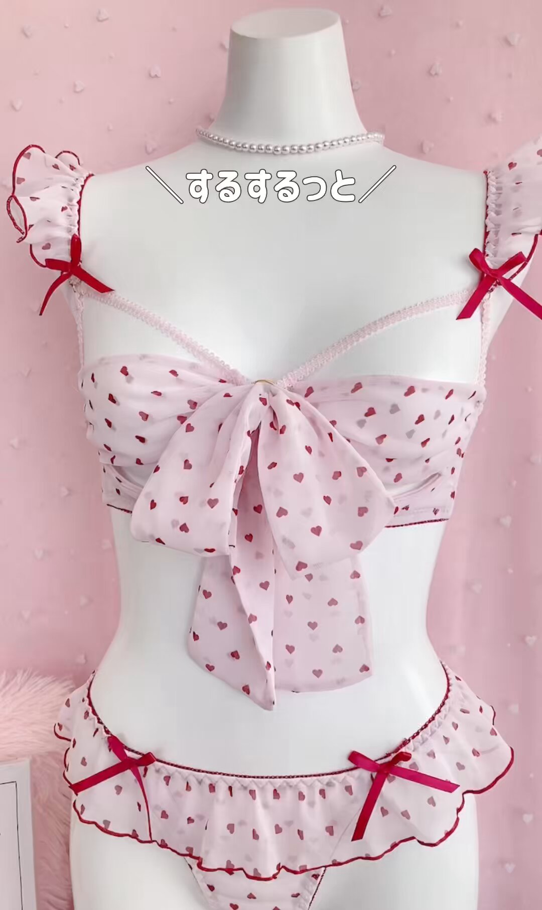 新品 LL LOVERAN LOVE2nd LOVEME 下着 オープンショーツ