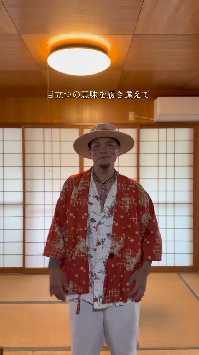 ❤︎ 一日一断捨離を目指す母  ‪‪❤︎‬ ママの居場所はボクのもの - Search / X