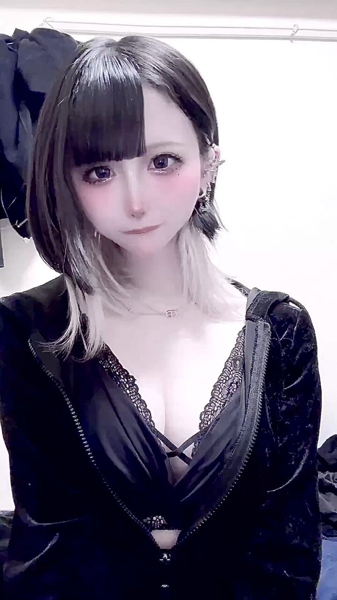 Twitter Image