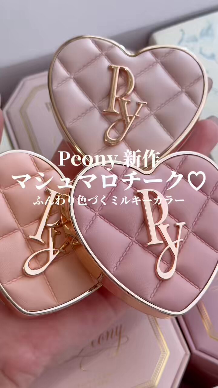 Peony (@Peony_jp_info) / X Peony (@Peony_jp_info) / X
