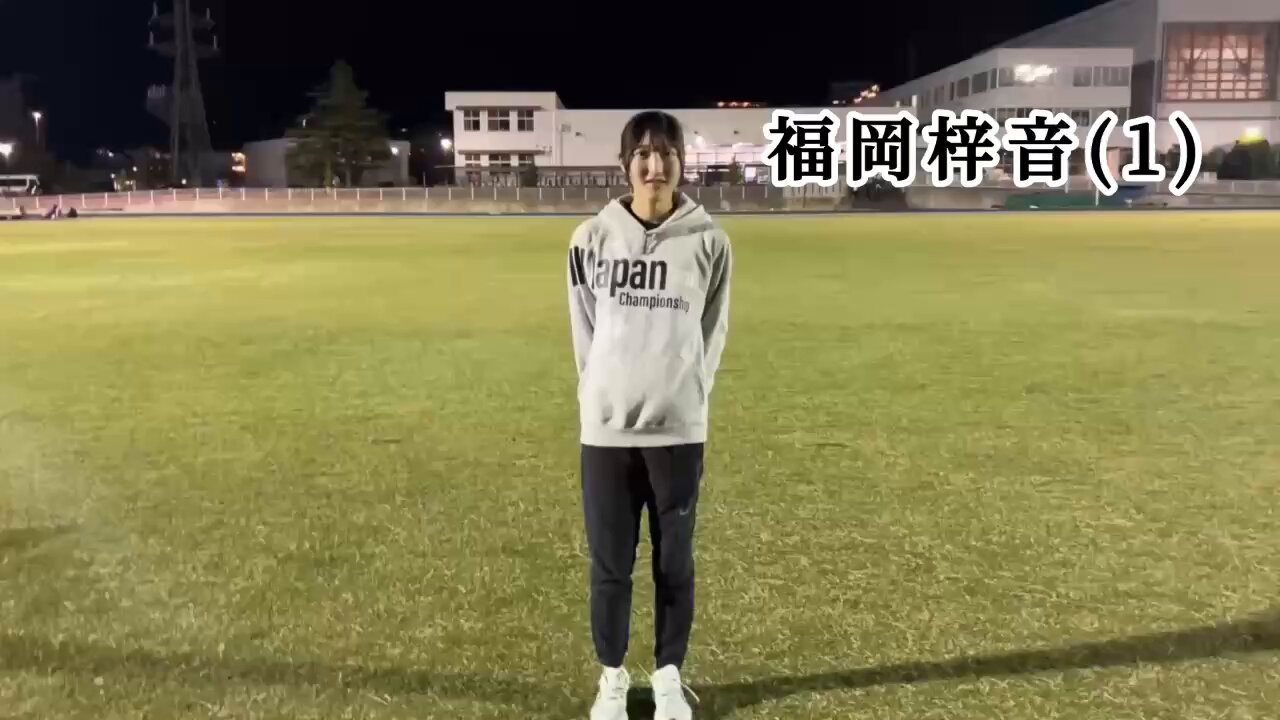 福岡大学陸上部短距離ブロック on X: 