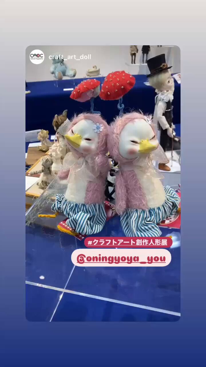 🎪おにんぎょ屋 葉🎪 (@cat_doll_holic) / X 🎪おにんぎょ屋 葉🎪 (@cat_doll_holic) / X