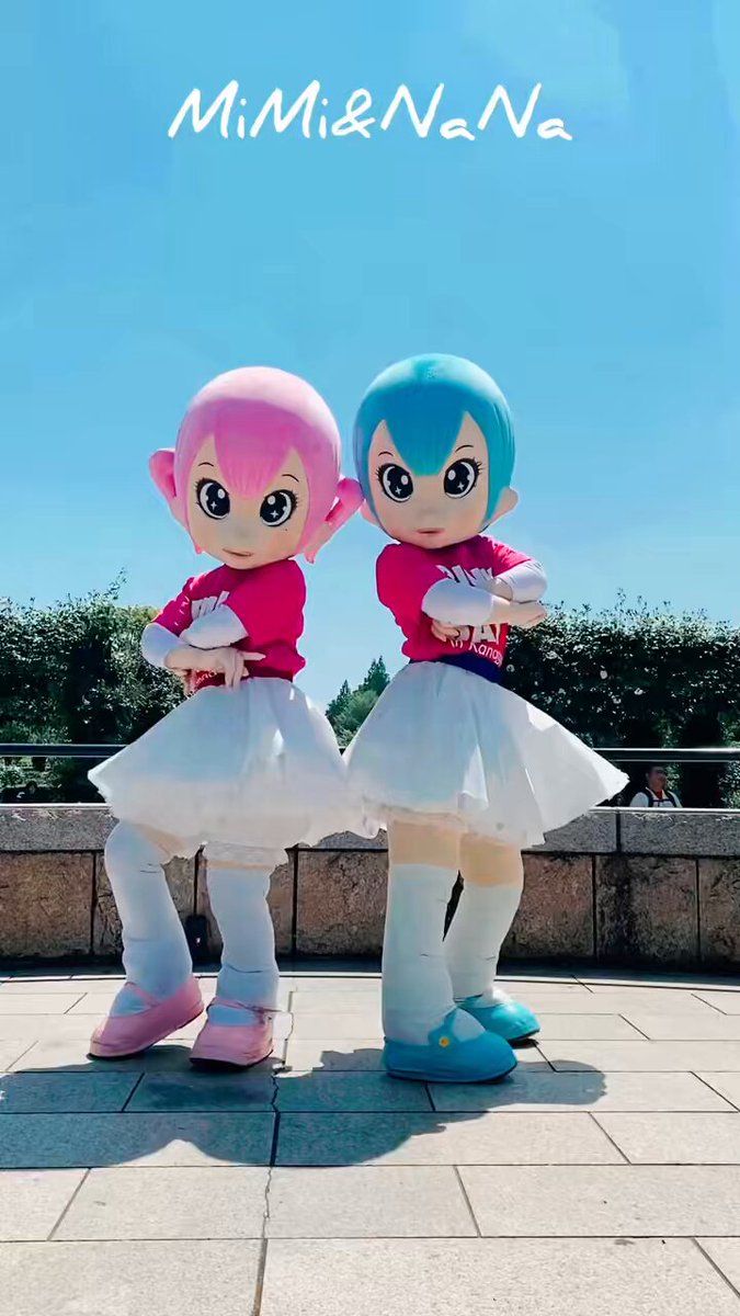 MiMi&NaNa (@33_77_Gr) / X