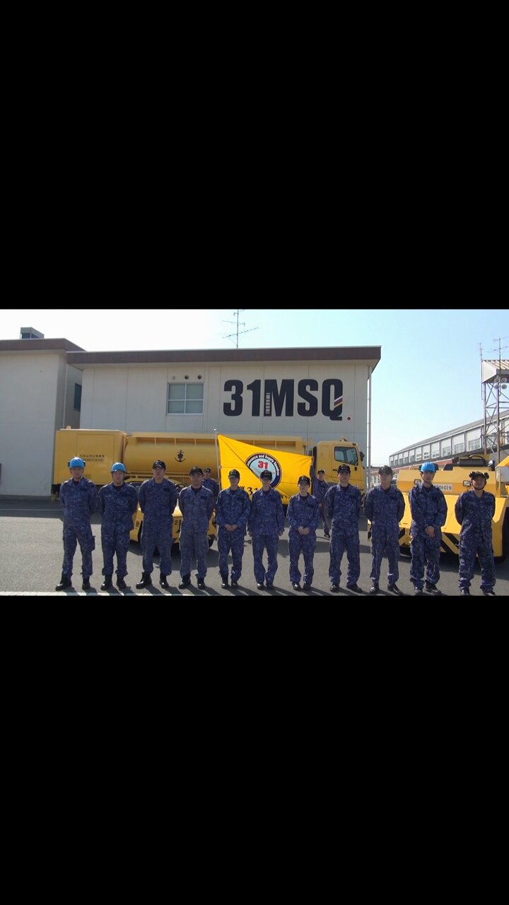 海上自衛隊 岩国航空基地【公式】 (@jmsdf_31aw) / X 海上自衛隊 岩国航空基地【公式】 (@jmsdf_31aw) / X