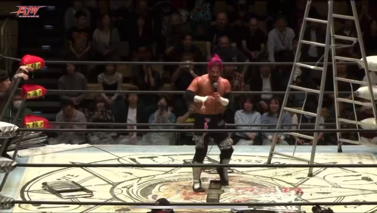 Big Japan Pro Wrestling (English Ver.) (@BjwEnglish) / X Big Japan Pro Wrestling (English Ver.) (@BjwEnglish) / X