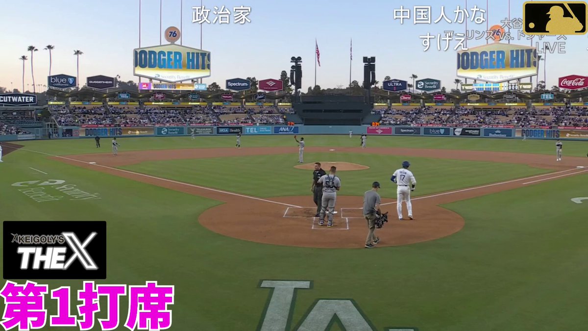 柳橋式IPO投資プロフェッショナル講座 いつでも、何度でも稼げる! IPOセカンダリー株投資 | 柳橋 |本