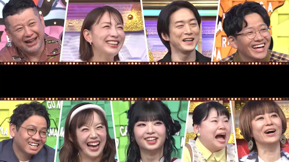 ㈱江戸屋【公式】 on X: 